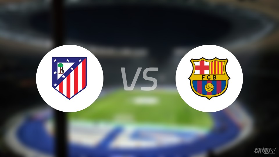 华体会登录-马竞轻取本菲卡，托马斯穆勒梅开二度西甲