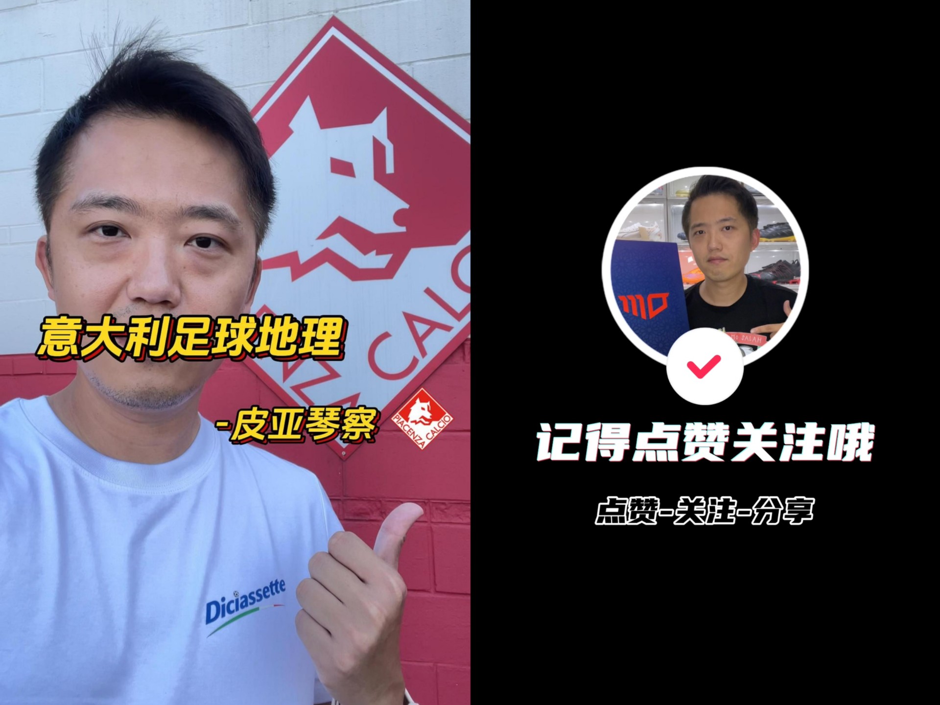 华体会登录-意大利足球领袖呼吁支持国际比赛，积极参与的简单介绍